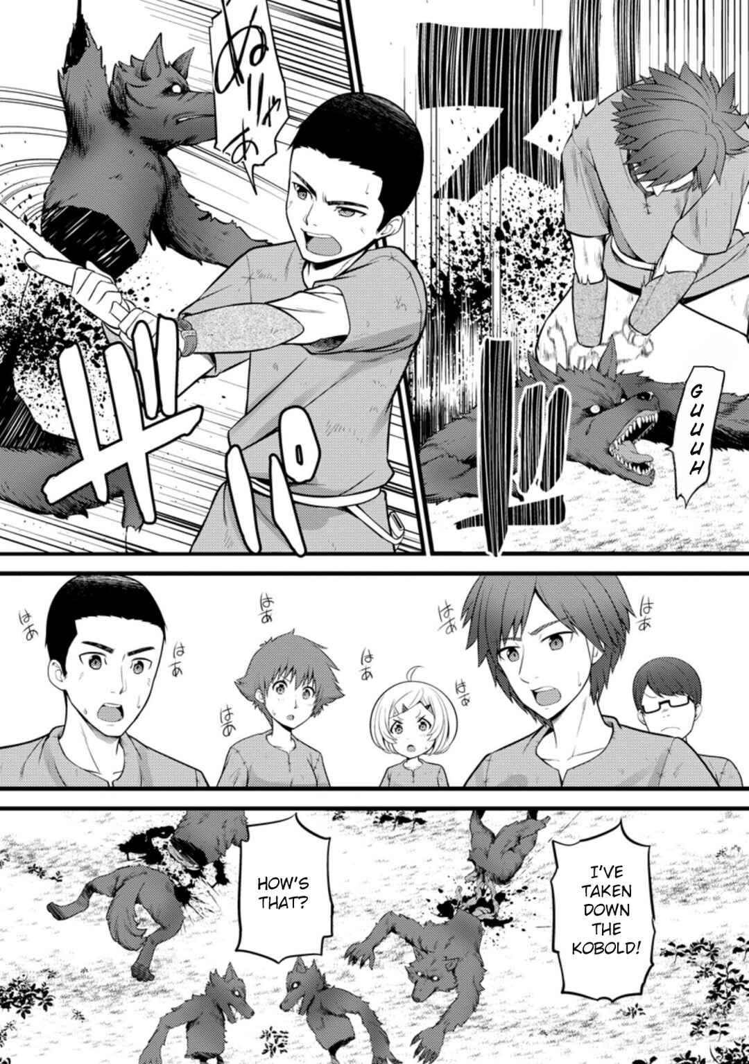 Hazure Hantei kara Hajimatta Cheat Majutsushi Seikatsu Chapter 20 - Page 12