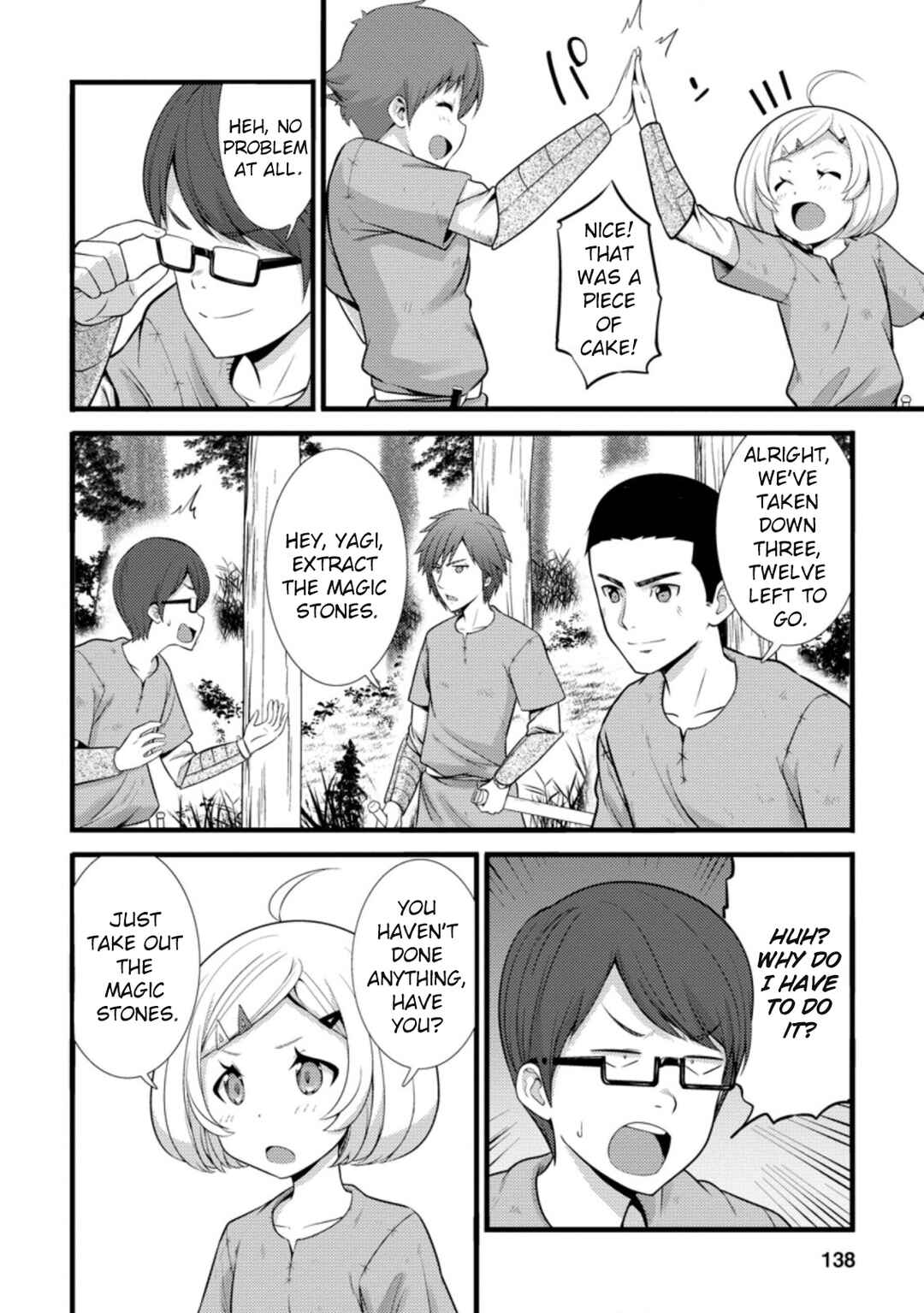 Hazure Hantei kara Hajimatta Cheat Majutsushi Seikatsu Chapter 20 - Page 13