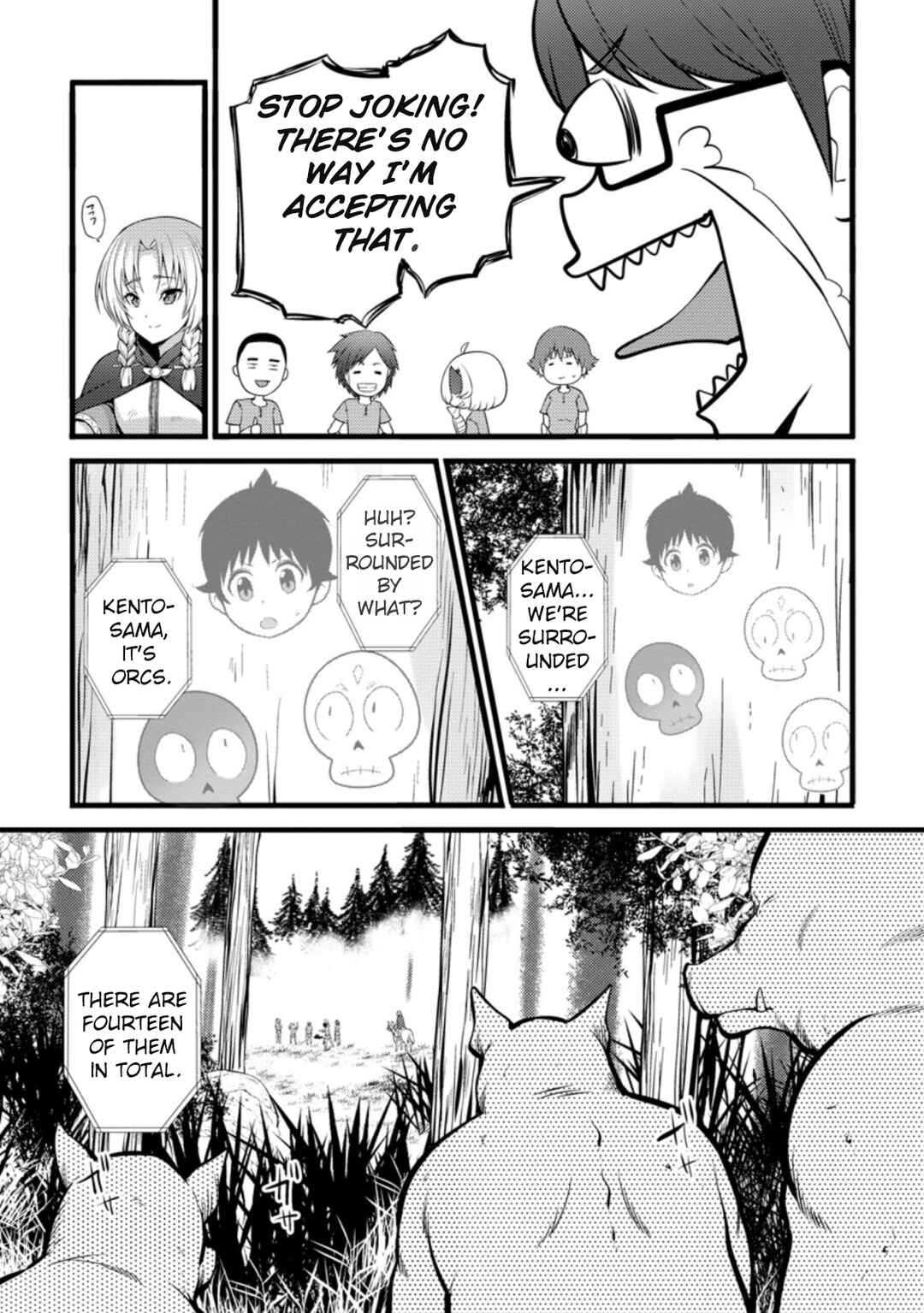 Hazure Hantei kara Hajimatta Cheat Majutsushi Seikatsu Chapter 20 - Page 15