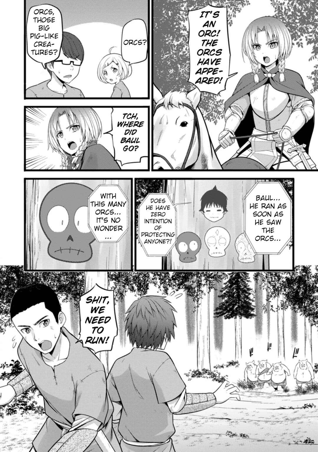 Hazure Hantei kara Hajimatta Cheat Majutsushi Seikatsu Chapter 20 - Page 17