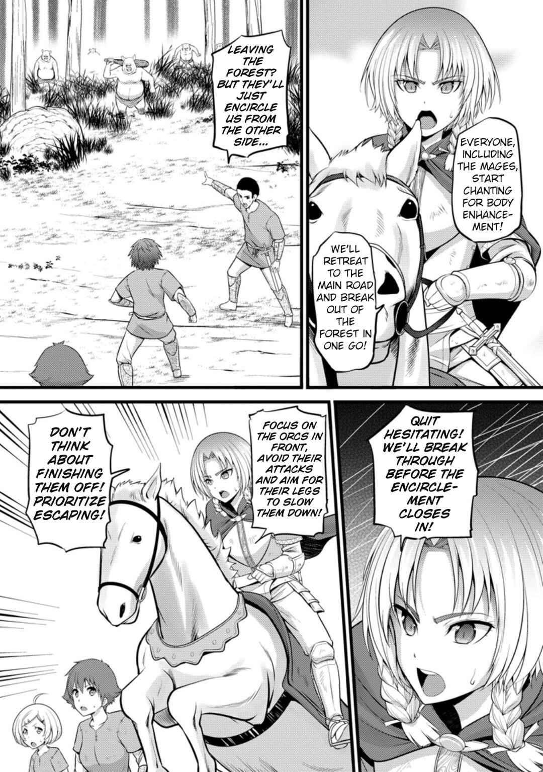 Hazure Hantei kara Hajimatta Cheat Majutsushi Seikatsu Chapter 20 - Page 18