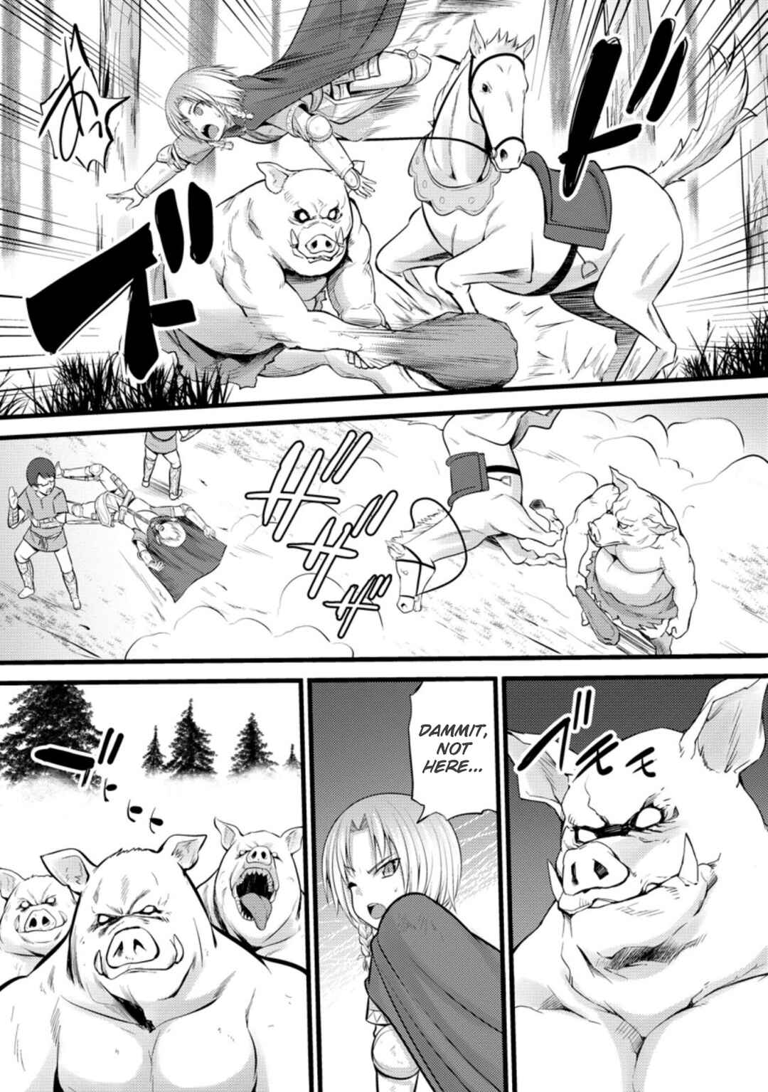Hazure Hantei kara Hajimatta Cheat Majutsushi Seikatsu Chapter 20 - Page 26