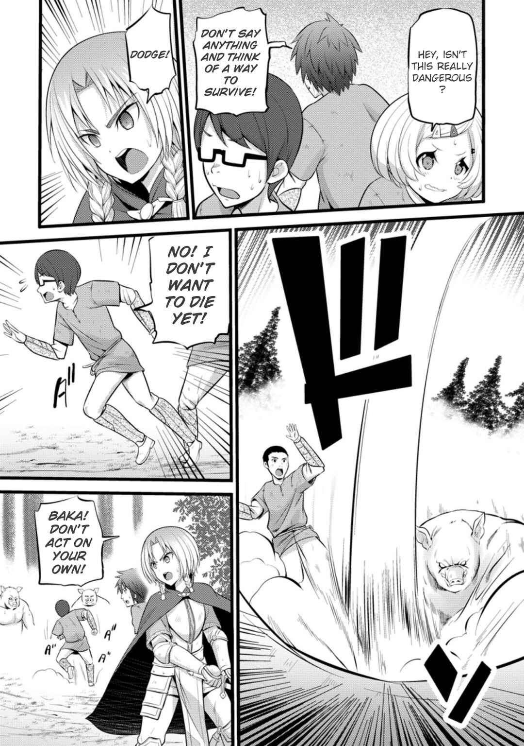Hazure Hantei kara Hajimatta Cheat Majutsushi Seikatsu Chapter 20 - Page 27
