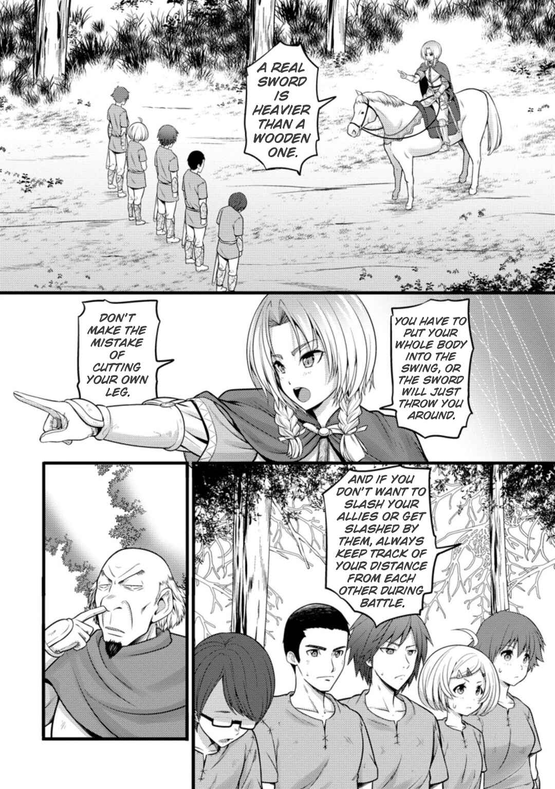 Hazure Hantei kara Hajimatta Cheat Majutsushi Seikatsu Chapter 20 - Page 3