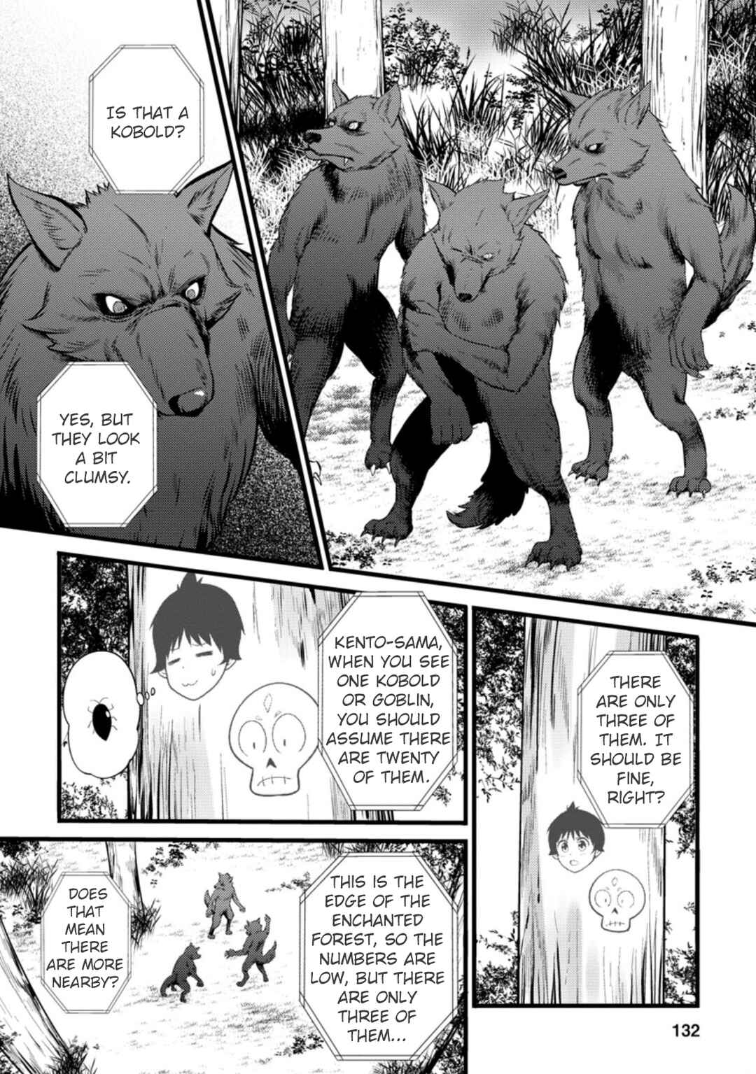 Hazure Hantei kara Hajimatta Cheat Majutsushi Seikatsu Chapter 20 - Page 7