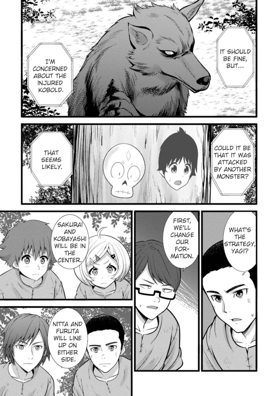 Hazure Hantei kara Hajimatta Cheat Majutsushi Seikatsu Chapter 20 - Page 8