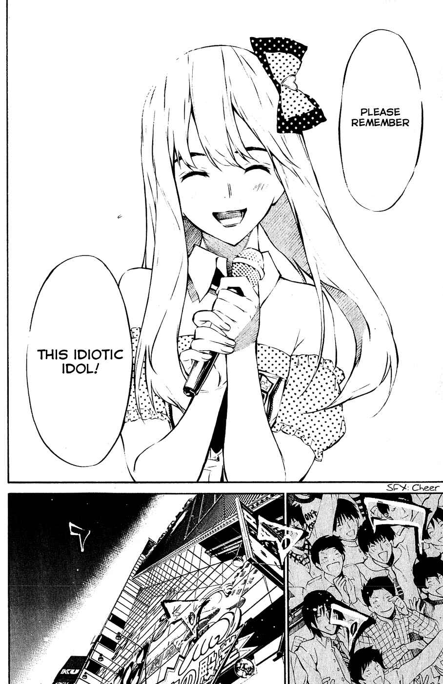 AKB49: Ren'ai Kinshi Jourei Chapter 36 - Page 14