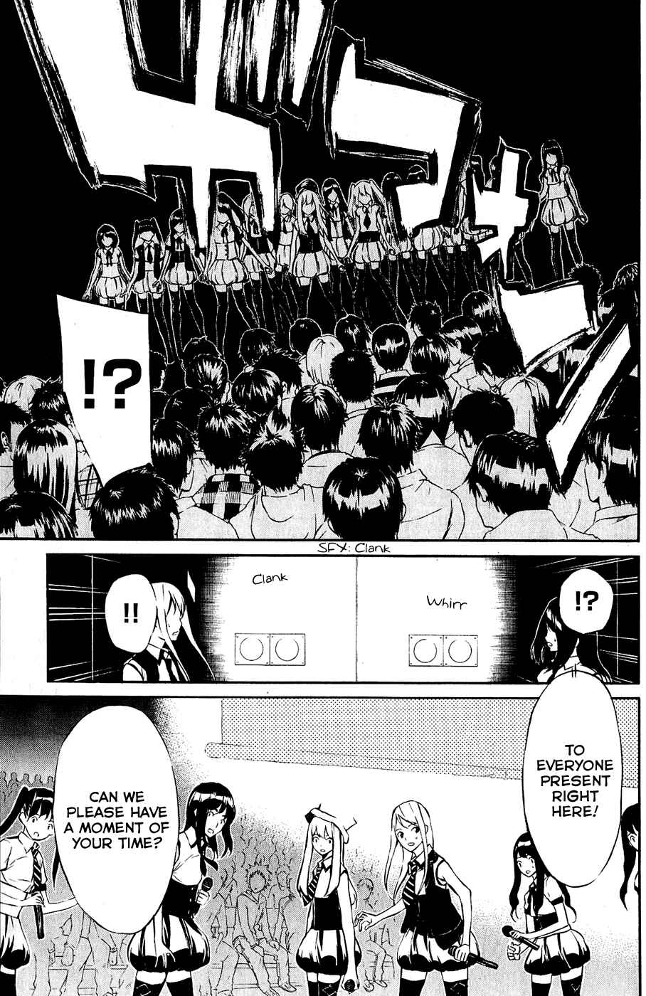 AKB49: Ren'ai Kinshi Jourei Chapter 36 - Page 18