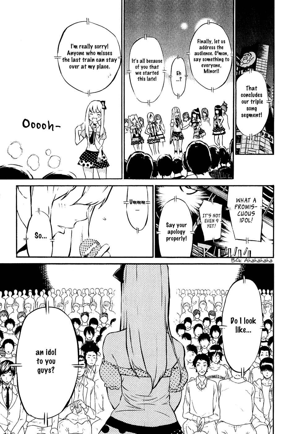 AKB49: Ren'ai Kinshi Jourei Chapter 36 - Page 7