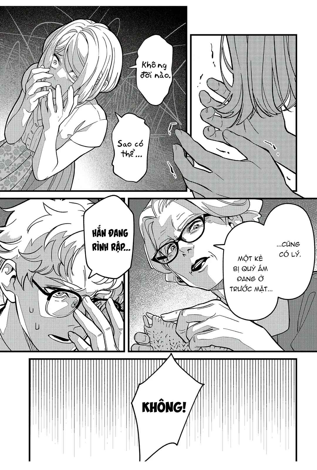 Soshite Dare mo Inaku Natta Chapter 11 - Page 10
