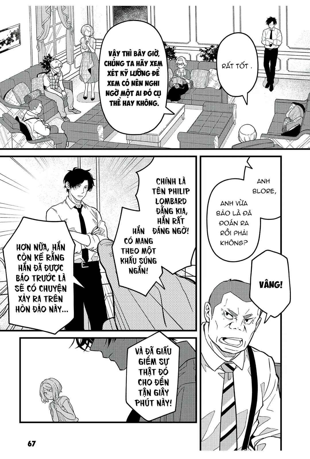 Soshite Dare mo Inaku Natta Chapter 11 - Page 13