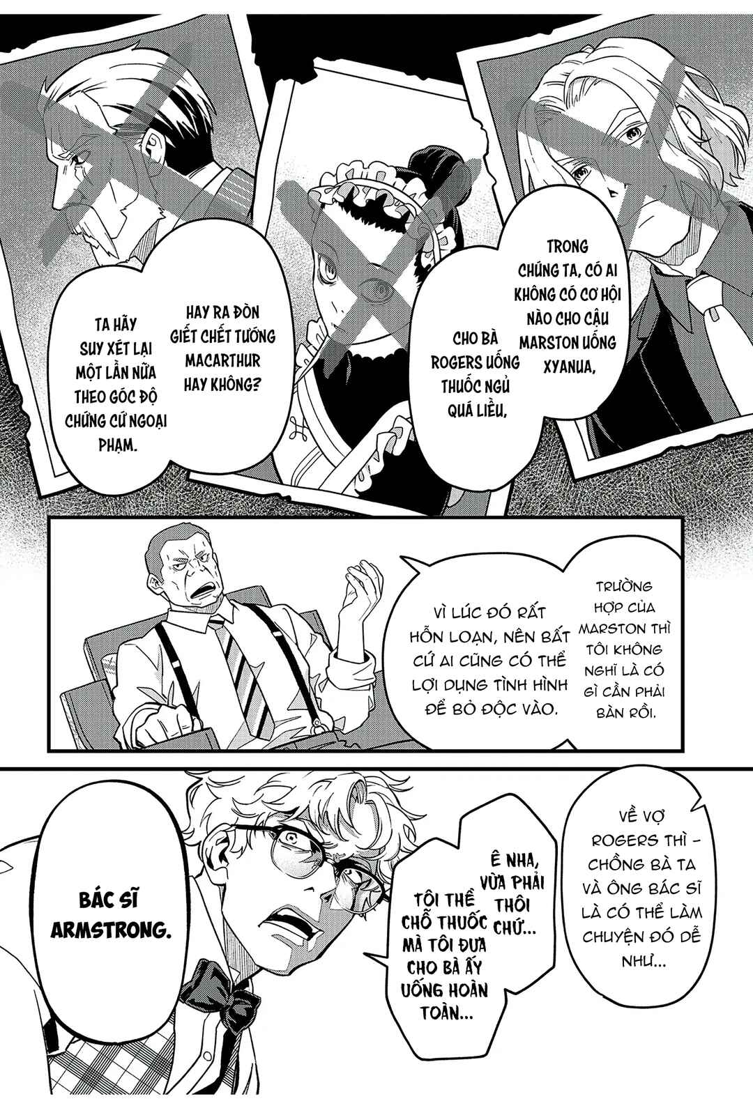 Soshite Dare mo Inaku Natta Chapter 11 - Page 21