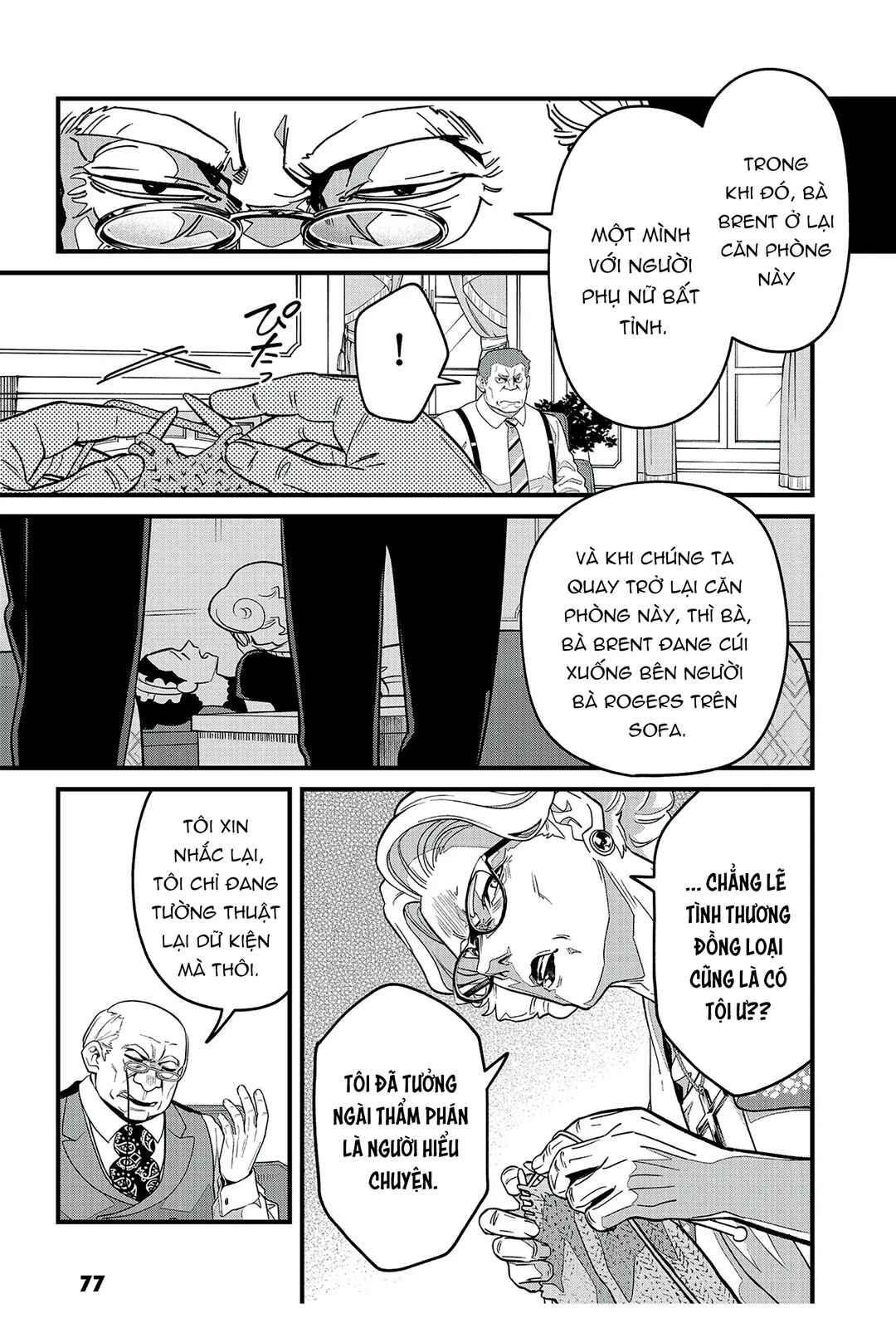 Soshite Dare mo Inaku Natta Chapter 11 - Page 23