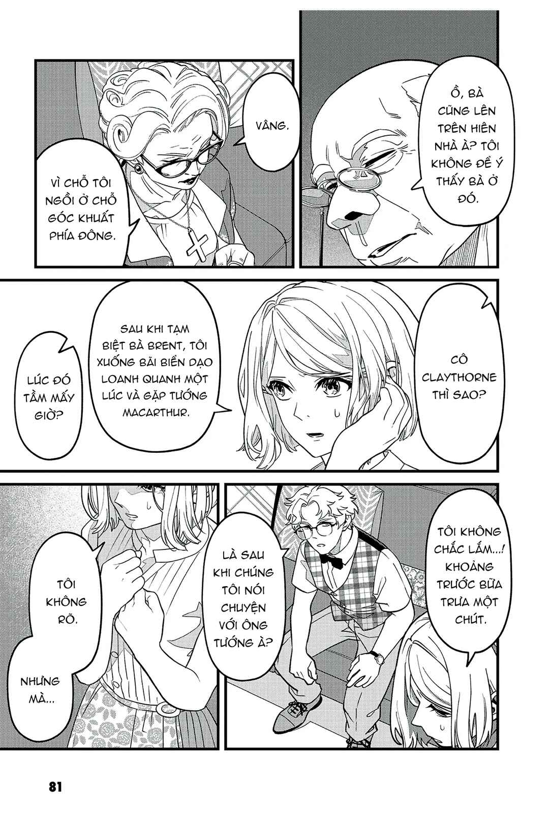 Soshite Dare mo Inaku Natta Chapter 11 - Page 27