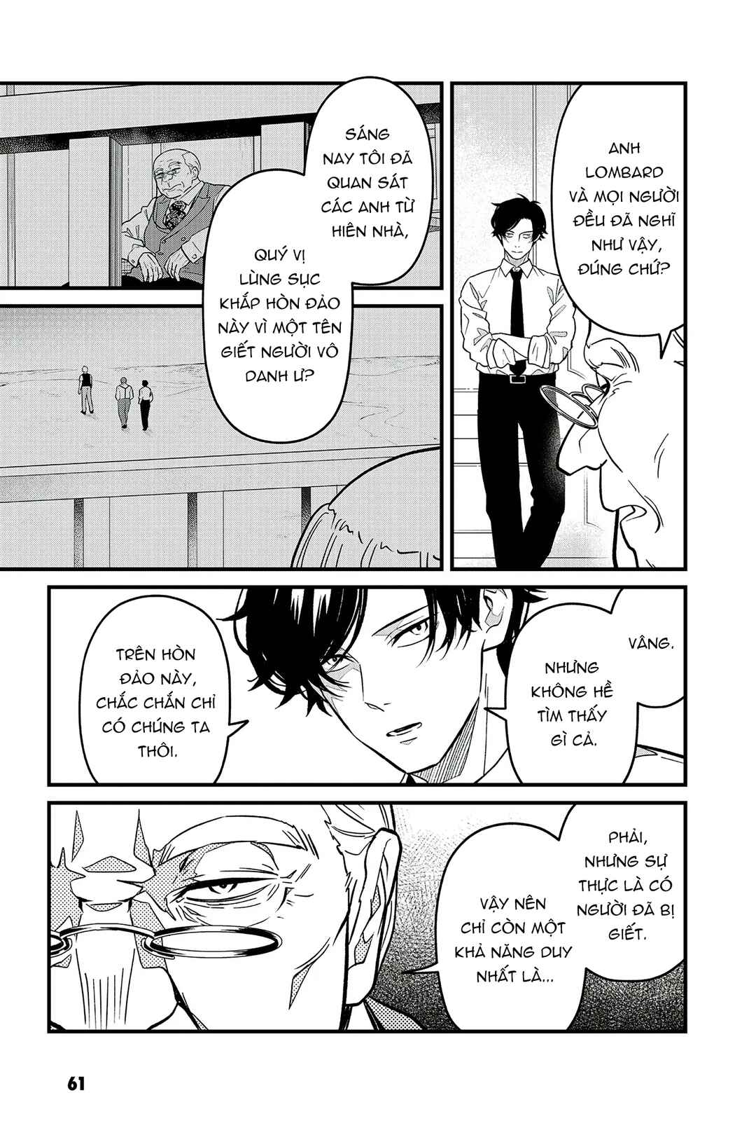 Soshite Dare mo Inaku Natta Chapter 11 - Page 8