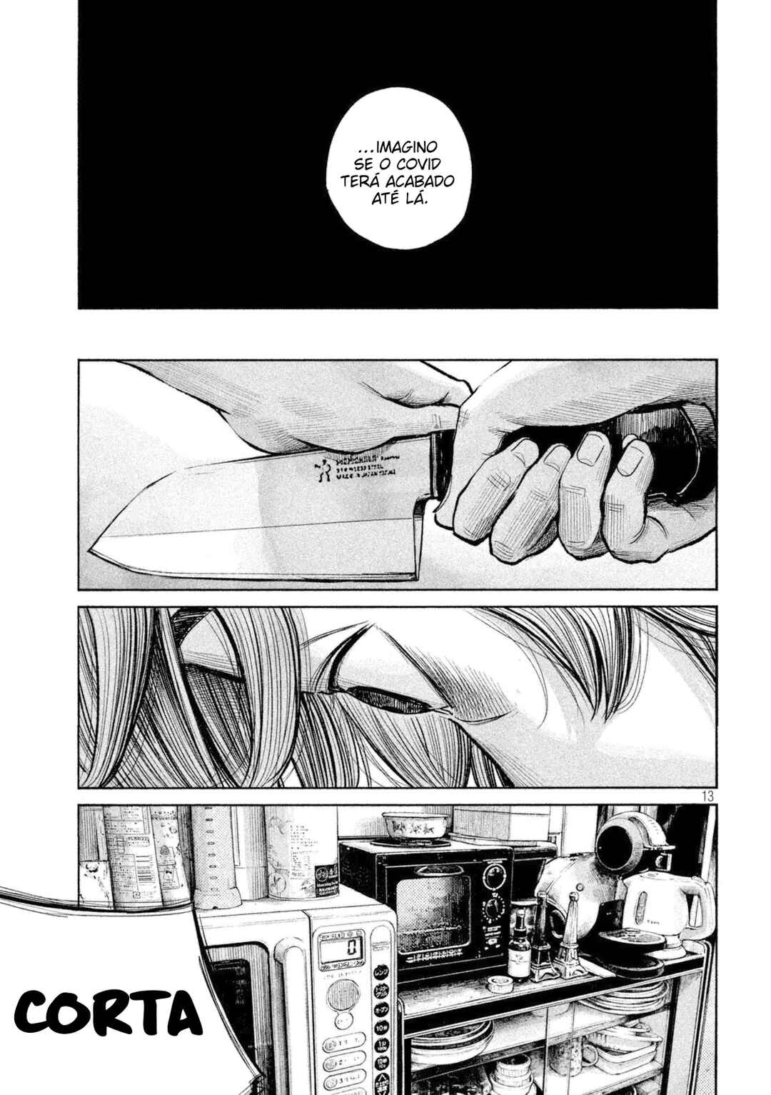 Rabuka Chapter ? - Page 14