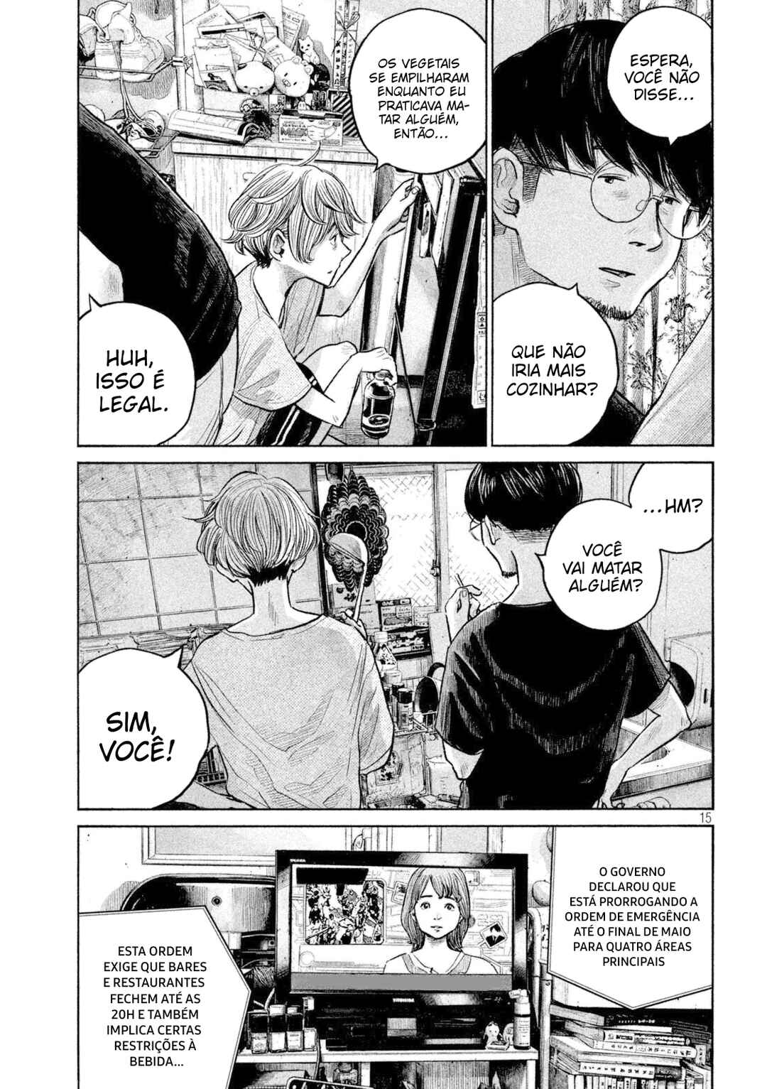 Rabuka Chapter ? - Page 16