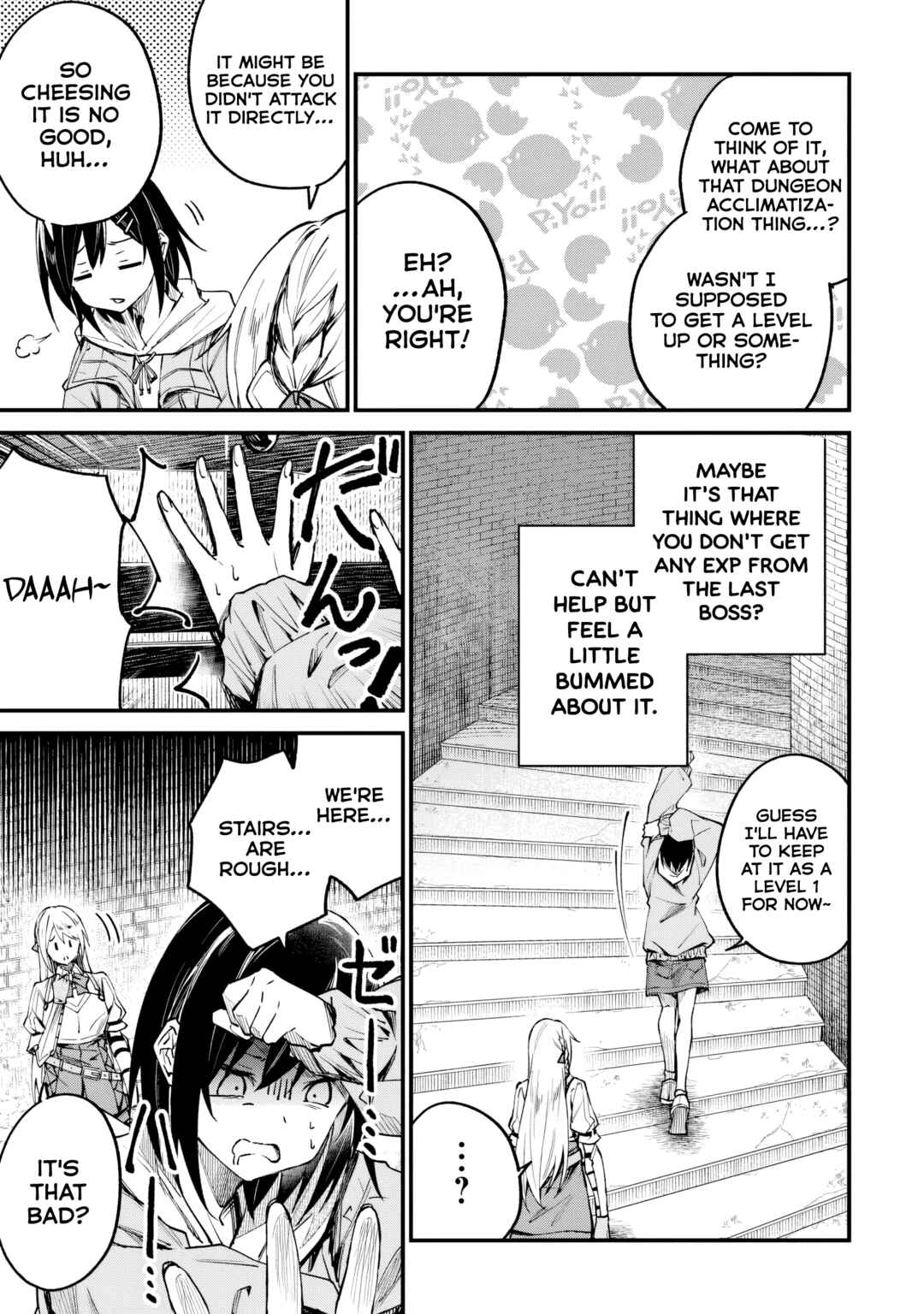 Home Center-goto Yobidasareta Watashi no Daimeikyuu Renovation! Chapter 3.2 - Page 3