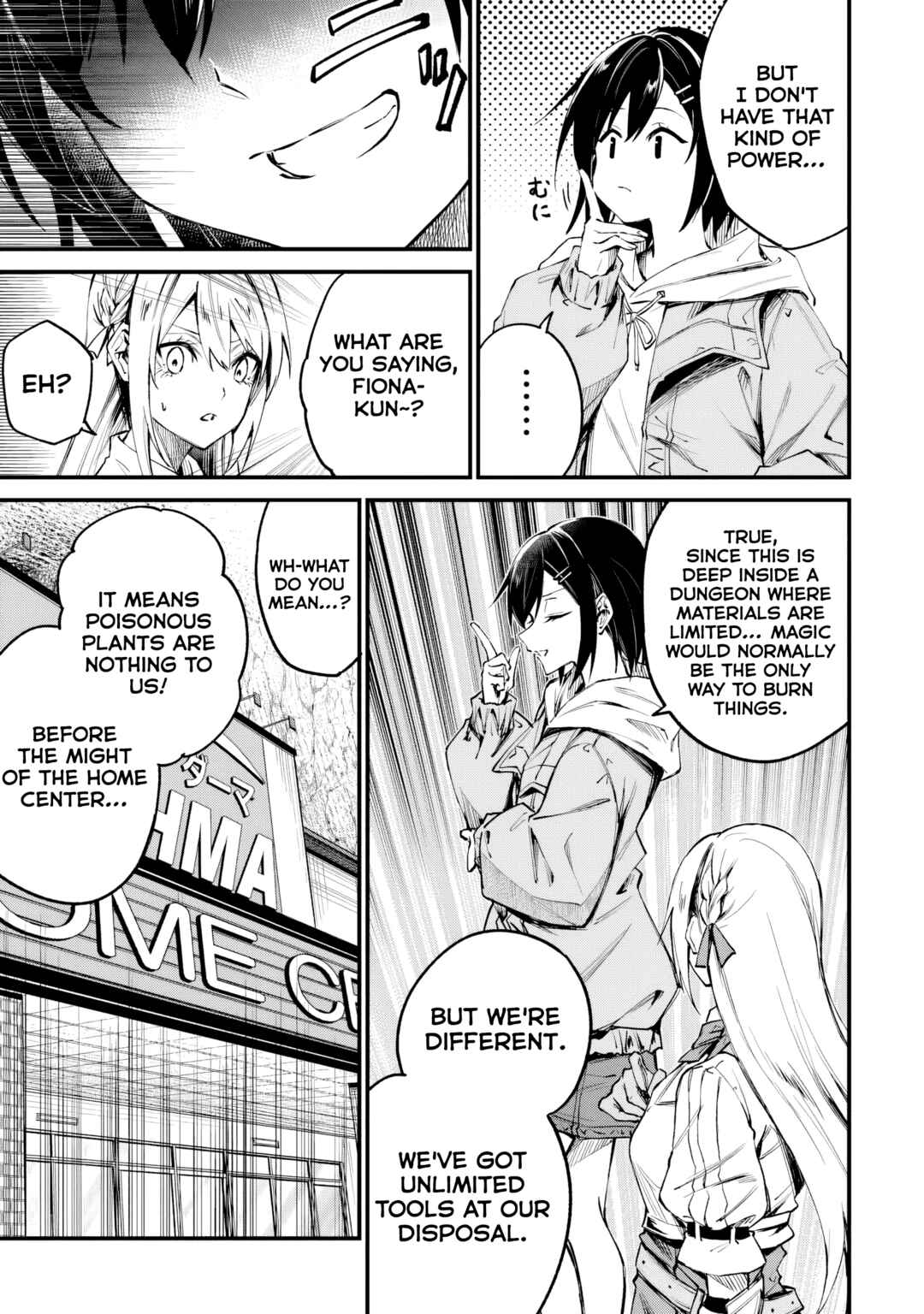 Home Center-goto Yobidasareta Watashi no Daimeikyuu Renovation! Chapter 3.2 - Page 7