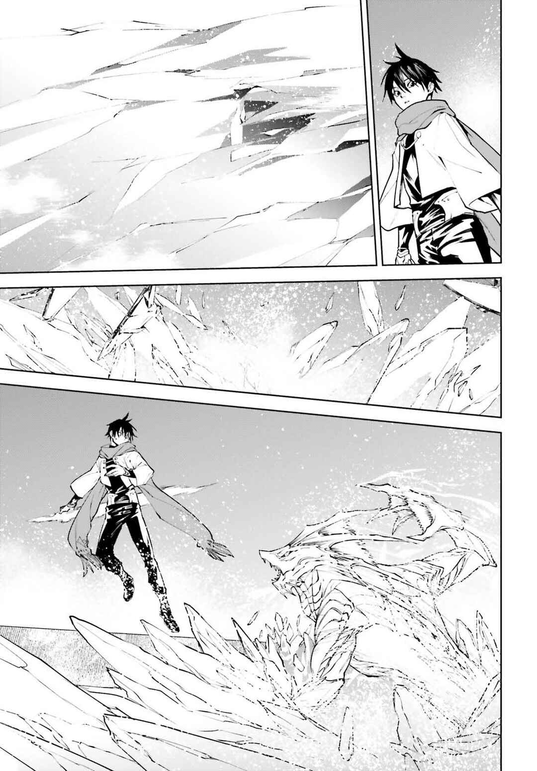 Sekai no Owari no Encore Chapter 82 - Page 15
