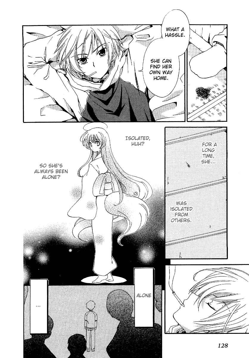 Inukami! Chapter 4 - Page 14