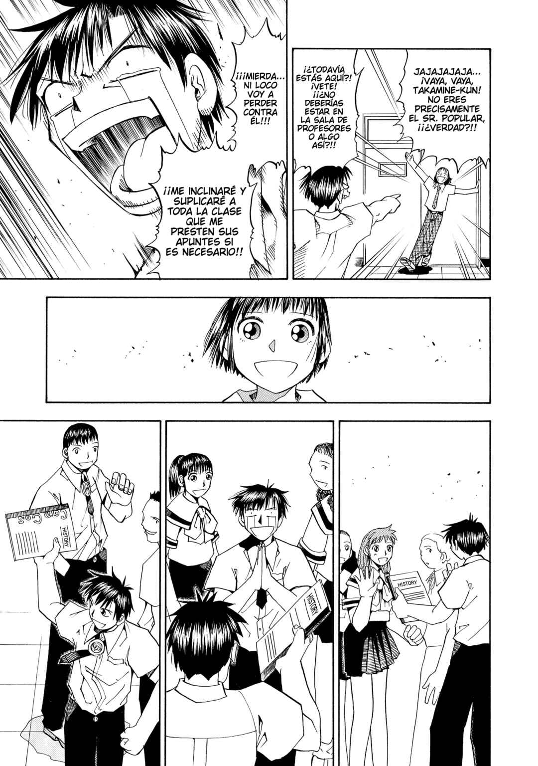 Zatch Bell!! Chapter 34 - Page 12