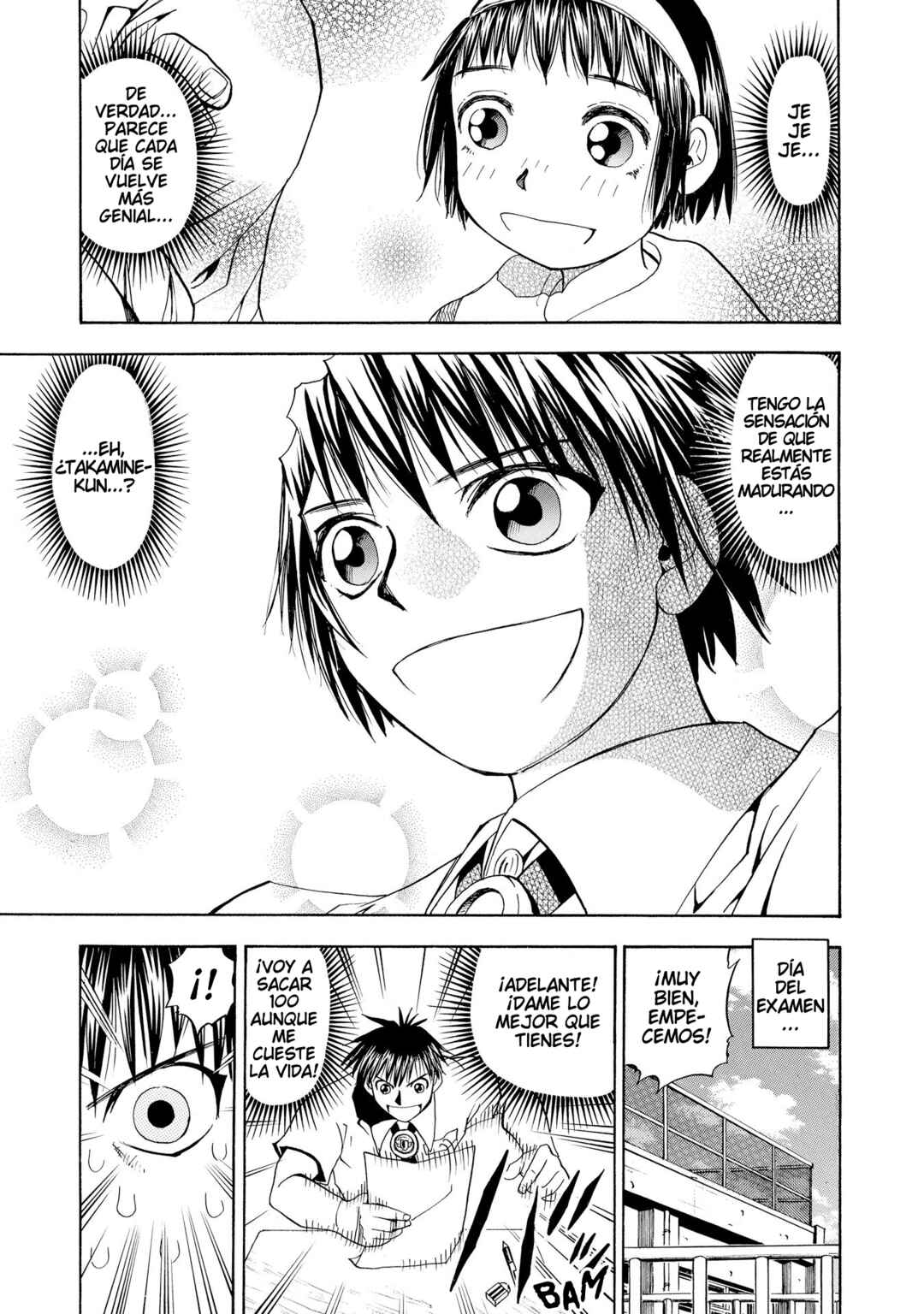 Zatch Bell!! Chapter 34 - Page 14