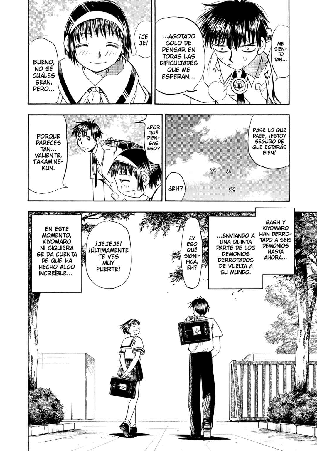 Zatch Bell!! Chapter 34 - Page 19