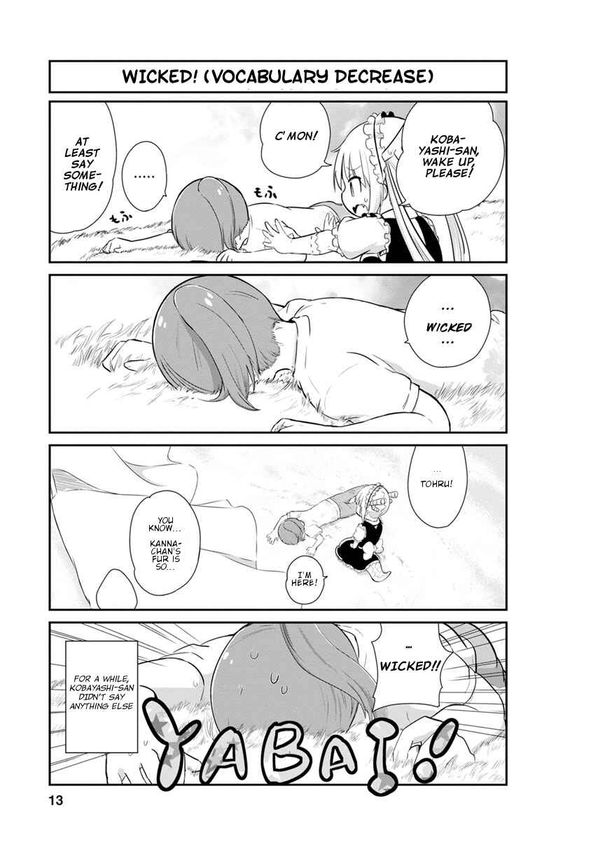 Kobayashi-san Chi no Maid Dragon - Kanna no Nichijou Chapter 21 - Page 13