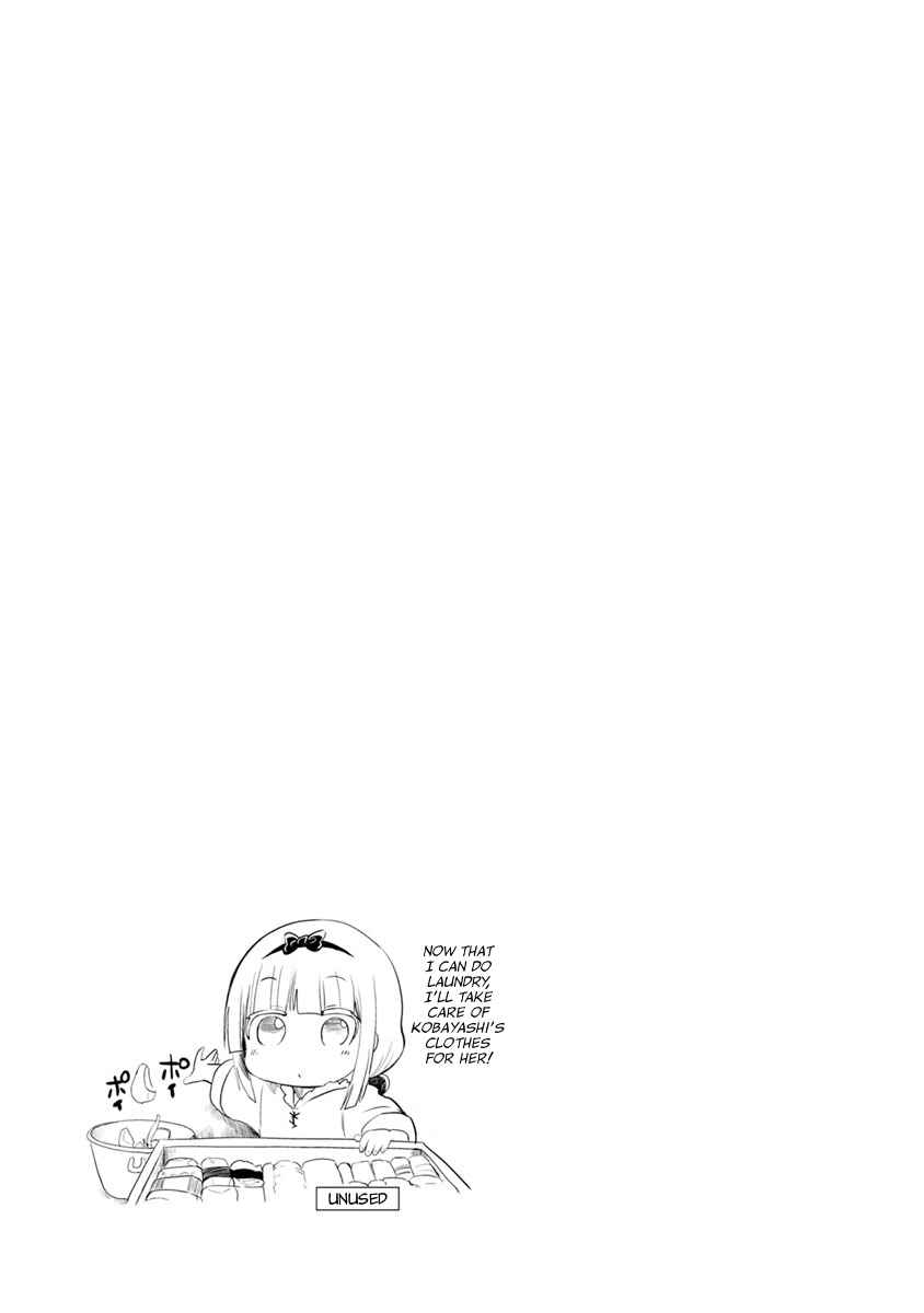 Kobayashi-san Chi no Maid Dragon - Kanna no Nichijou Chapter 21 - Page 17