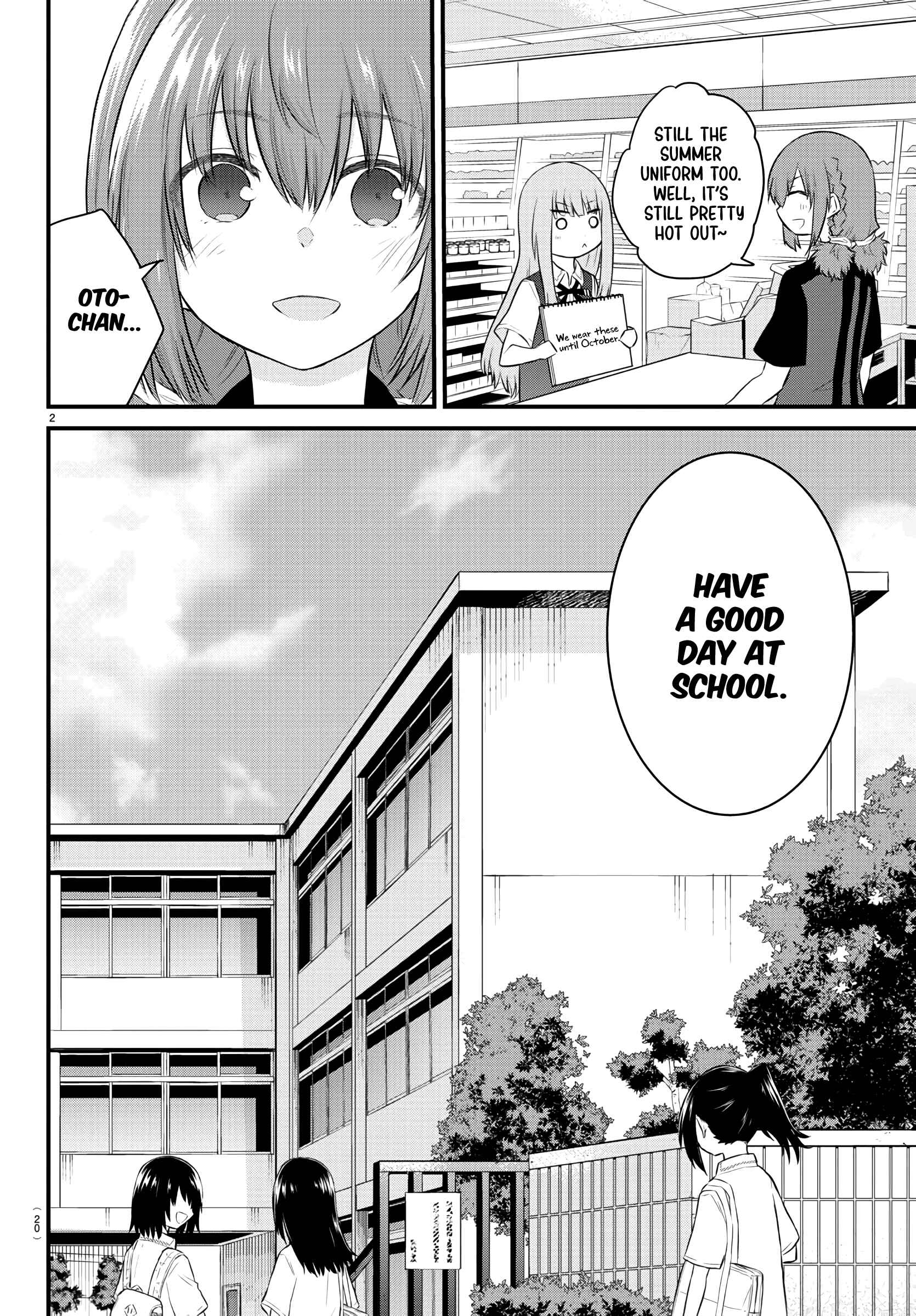 Koe ga dasenai Shoujo wa "Kanojo ga Yasashisugiru" to Omotte iru Chapter 28 - Page 3