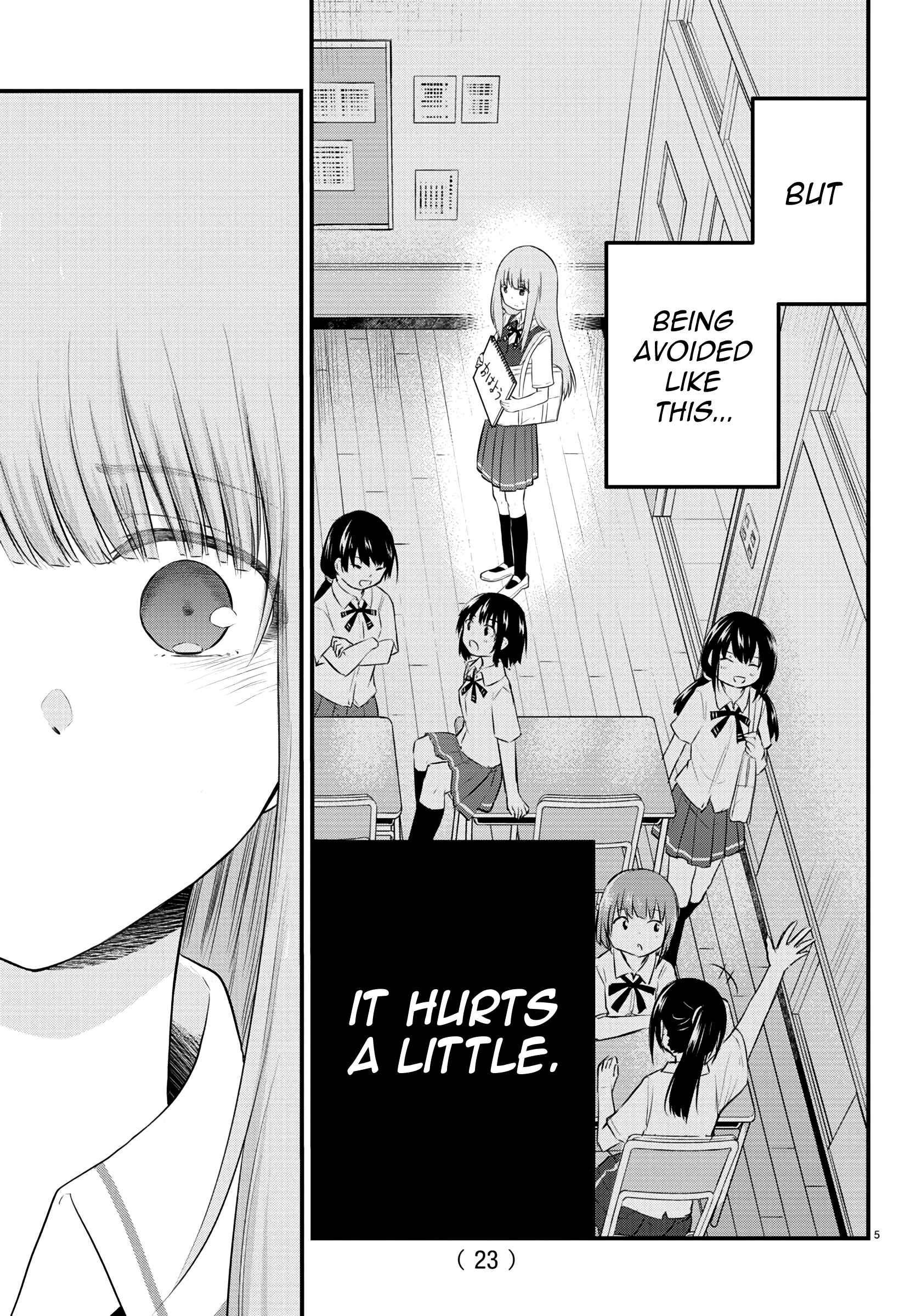 Koe ga dasenai Shoujo wa "Kanojo ga Yasashisugiru" to Omotte iru Chapter 28 - Page 6