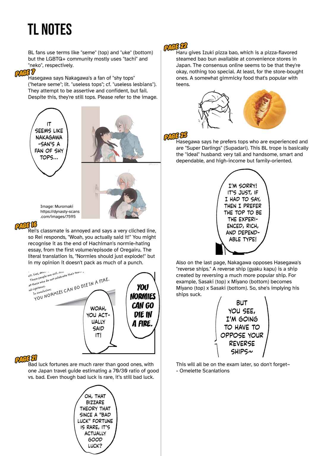 Futago to Futago Chapter 2 - Page 26