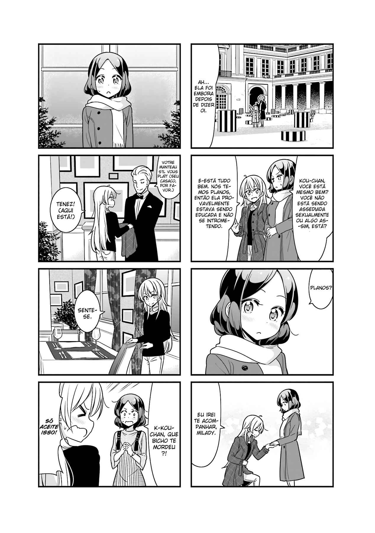 NEW GAME! Chapter 77 - Page 7
