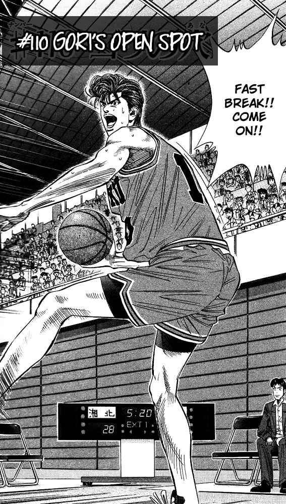 Slam Dunk! Chapter 110 - Page 1