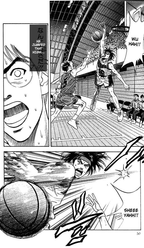 Slam Dunk! Chapter 110 - Page 3