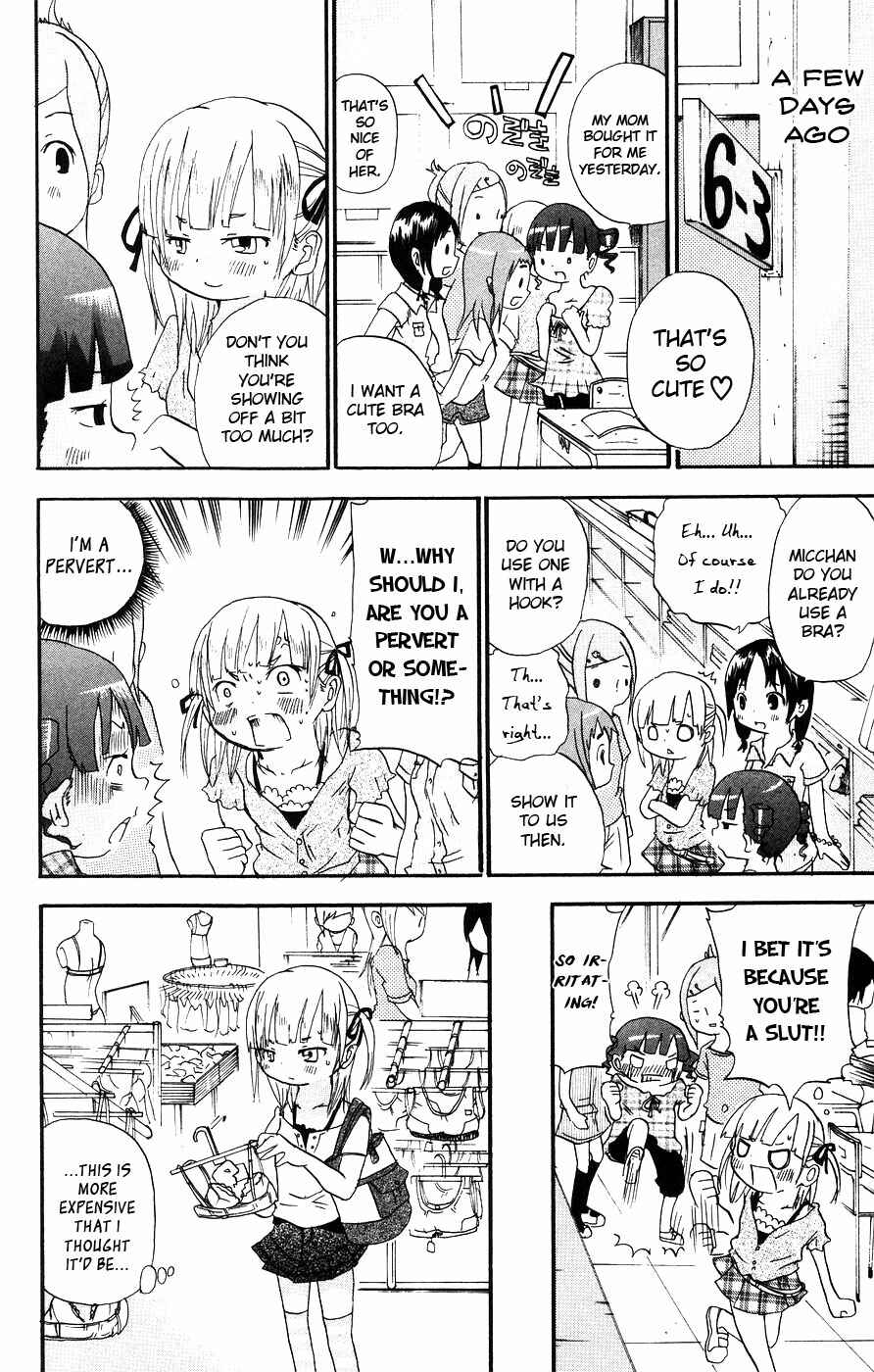 Mitsudomoe Chapter 15 - Page 2