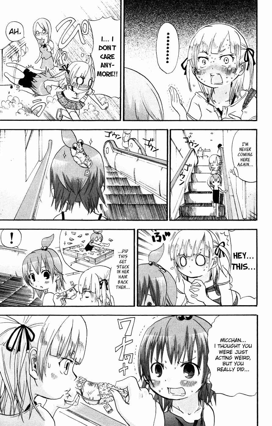 Mitsudomoe Chapter 15 - Page 7