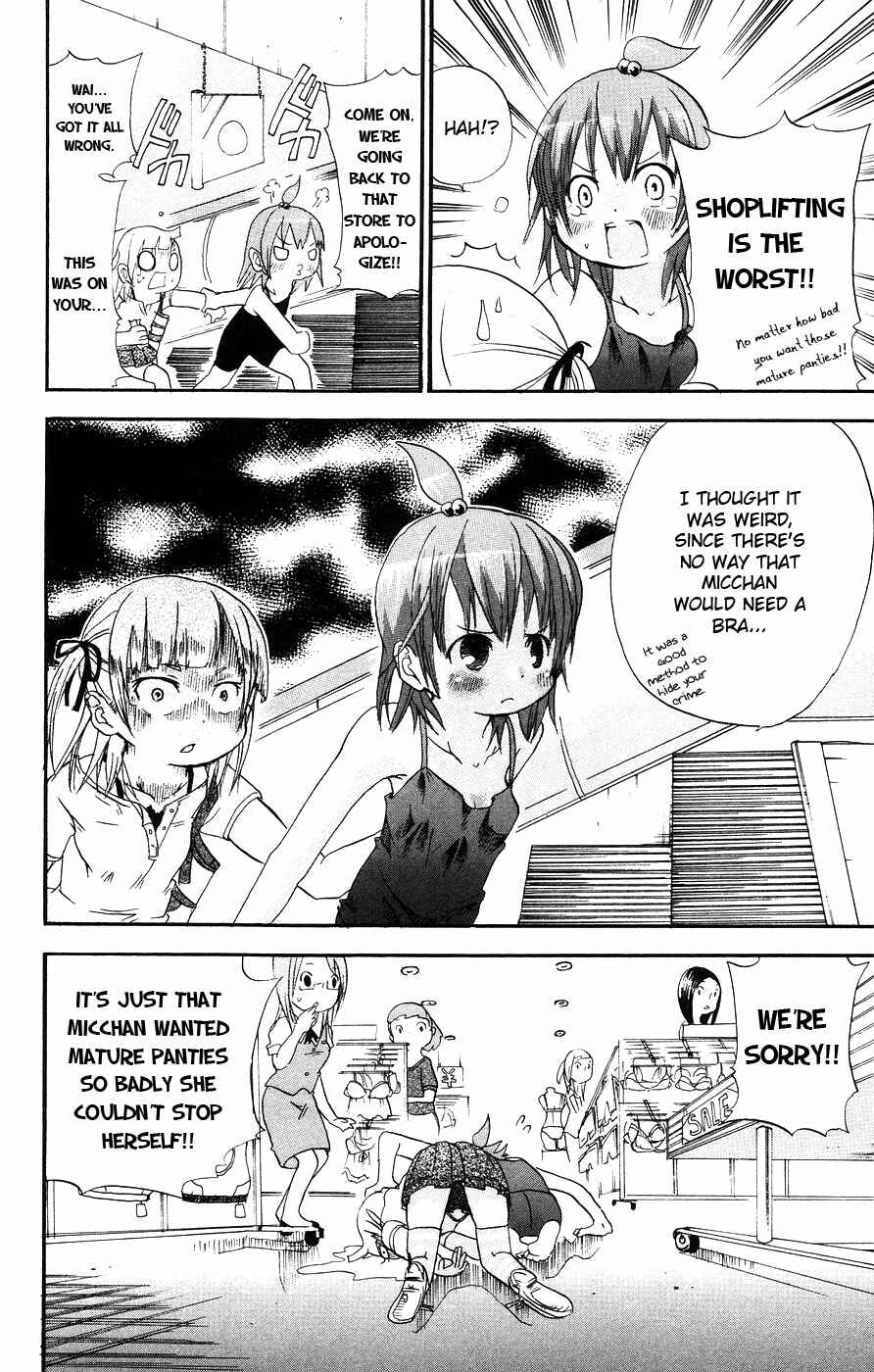 Mitsudomoe Chapter 15 - Page 8
