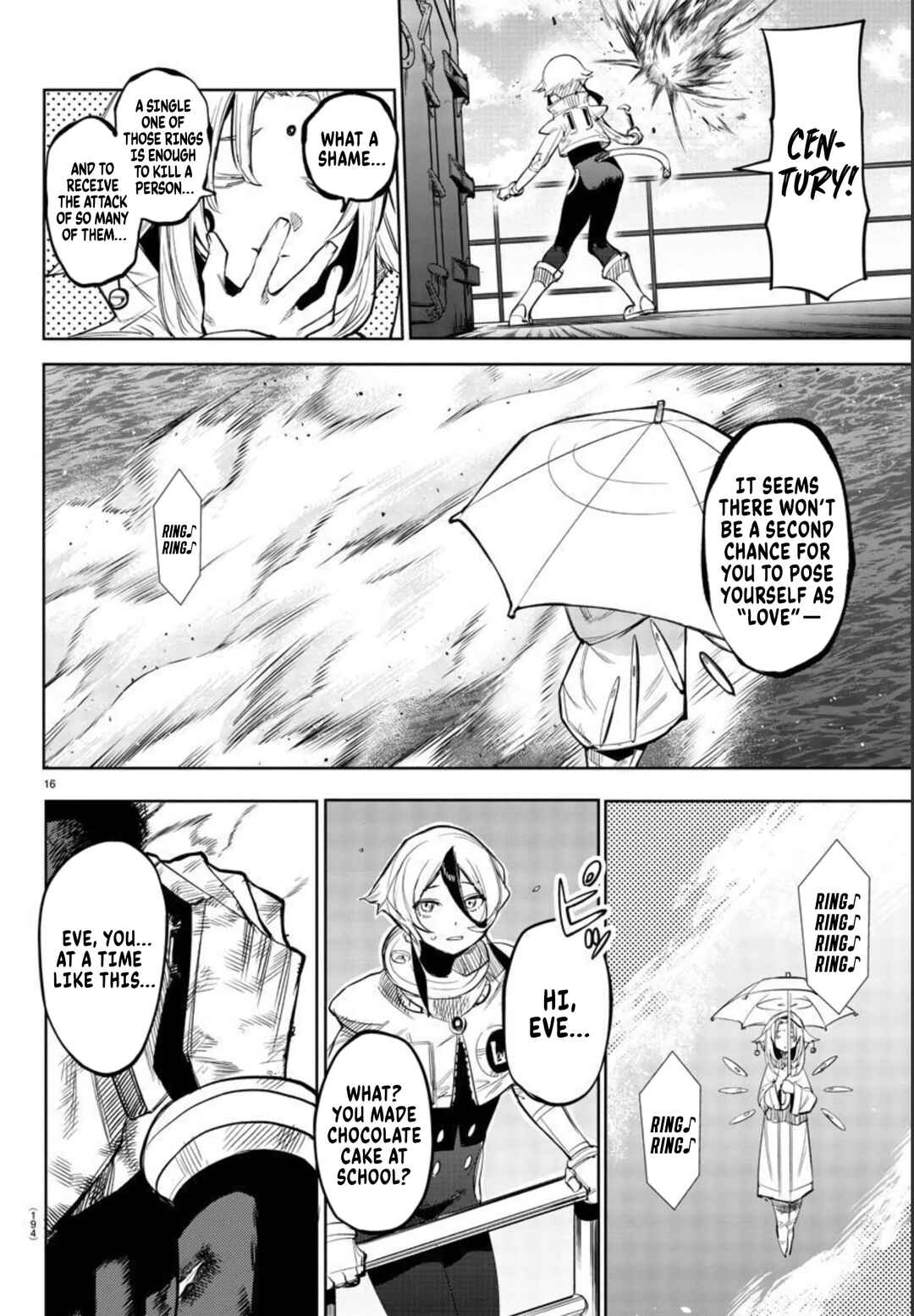 Shy Chapter 110 - Page 15