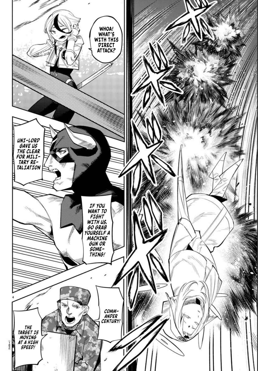 Shy Chapter 110 - Page 4
