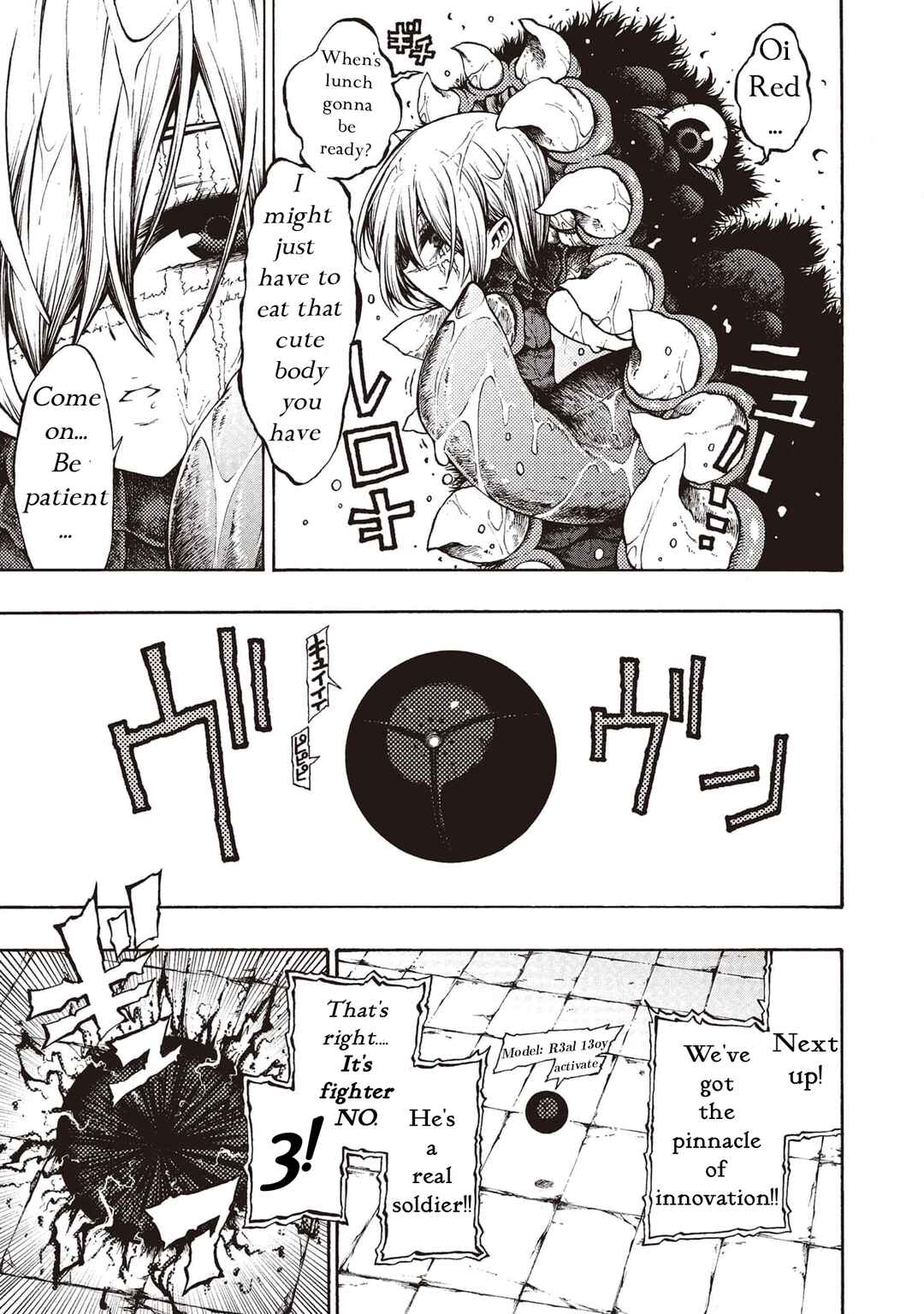Otogi Bukkoro Shiamu Chapter 1 - Page 21