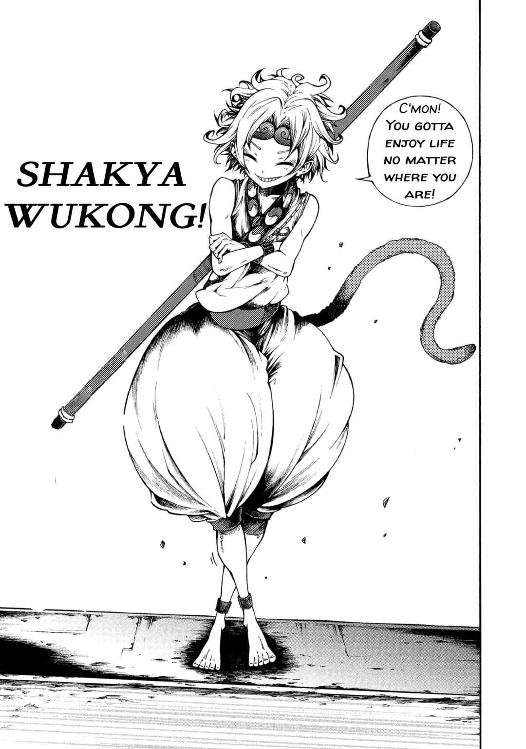 Otogi Bukkoro Shiamu Chapter 1 - Page 27