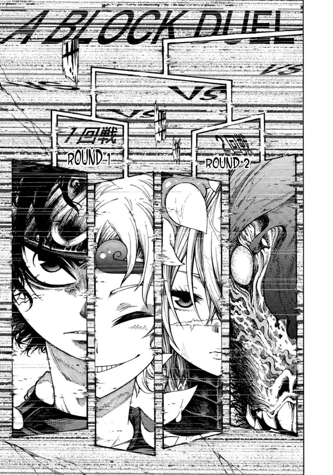 Otogi Bukkoro Shiamu Chapter 1 - Page 37