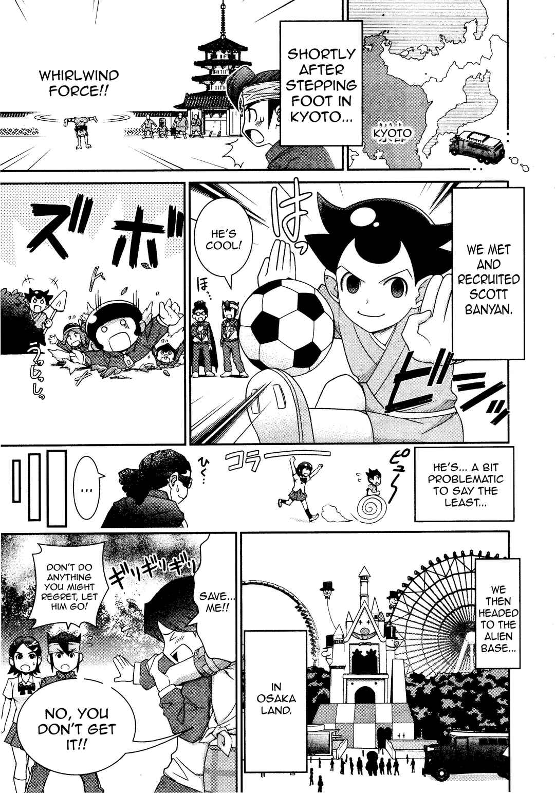Inazuma Eleven Special Chapter 27 - Page 2