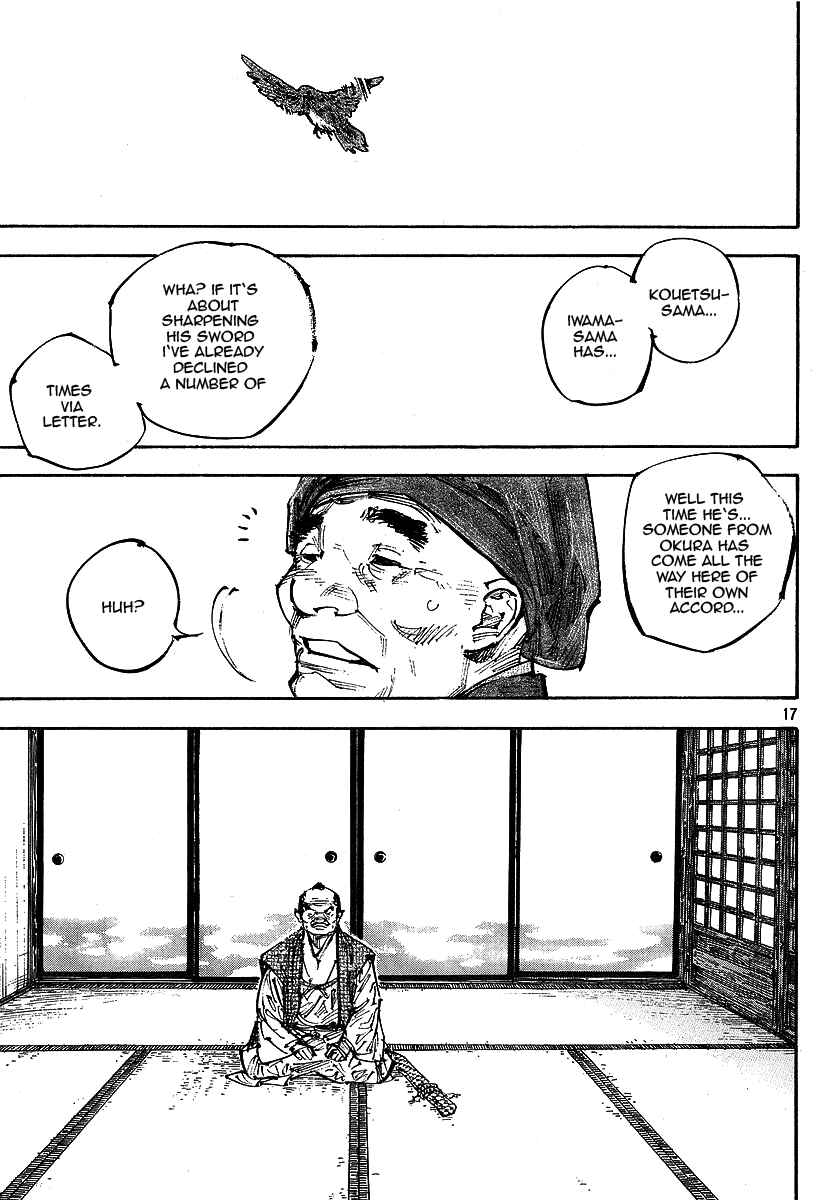 Vagabond Chapter 254 - Page 17