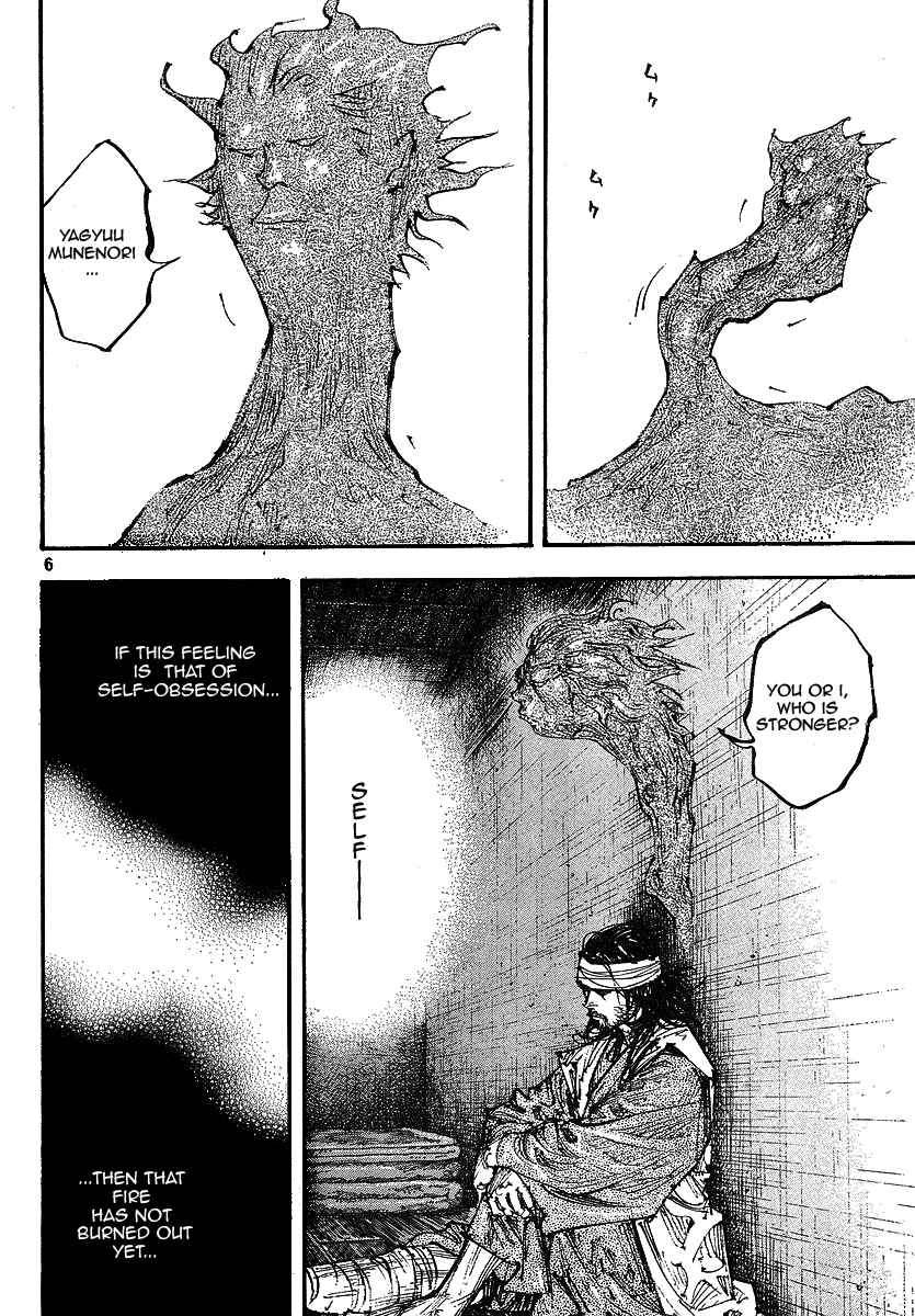 Vagabond Chapter 254 - Page 6