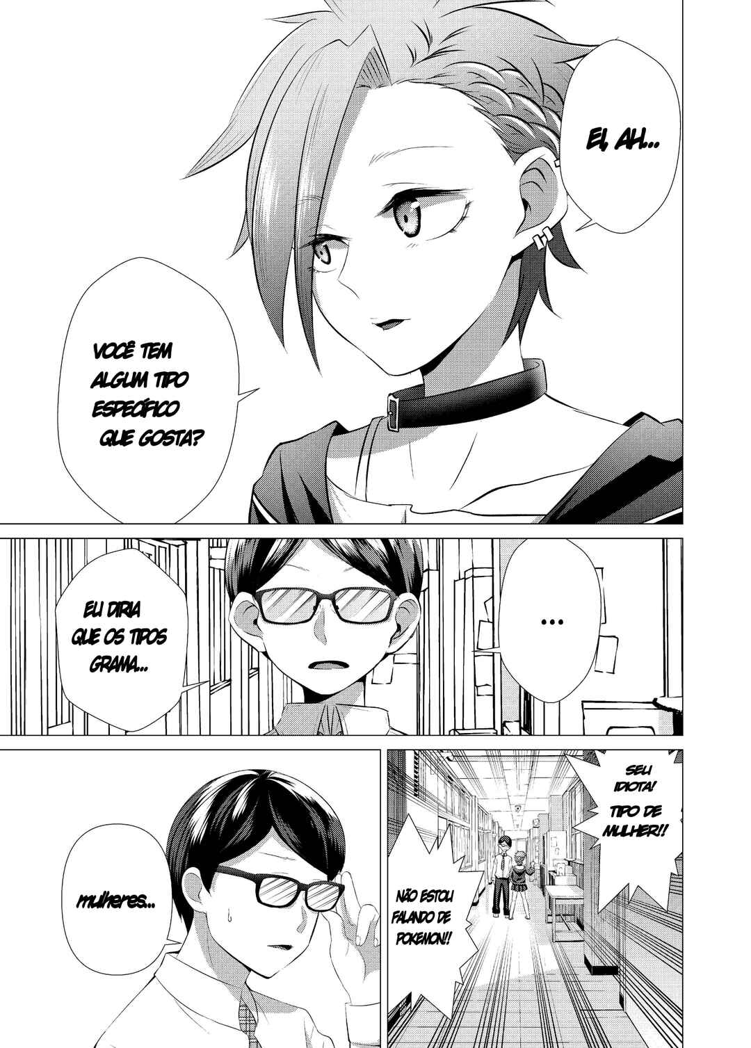 Yankee-chan ga Jimi Megane ni Koisuru Hanashi Chapter 3 - Page 1