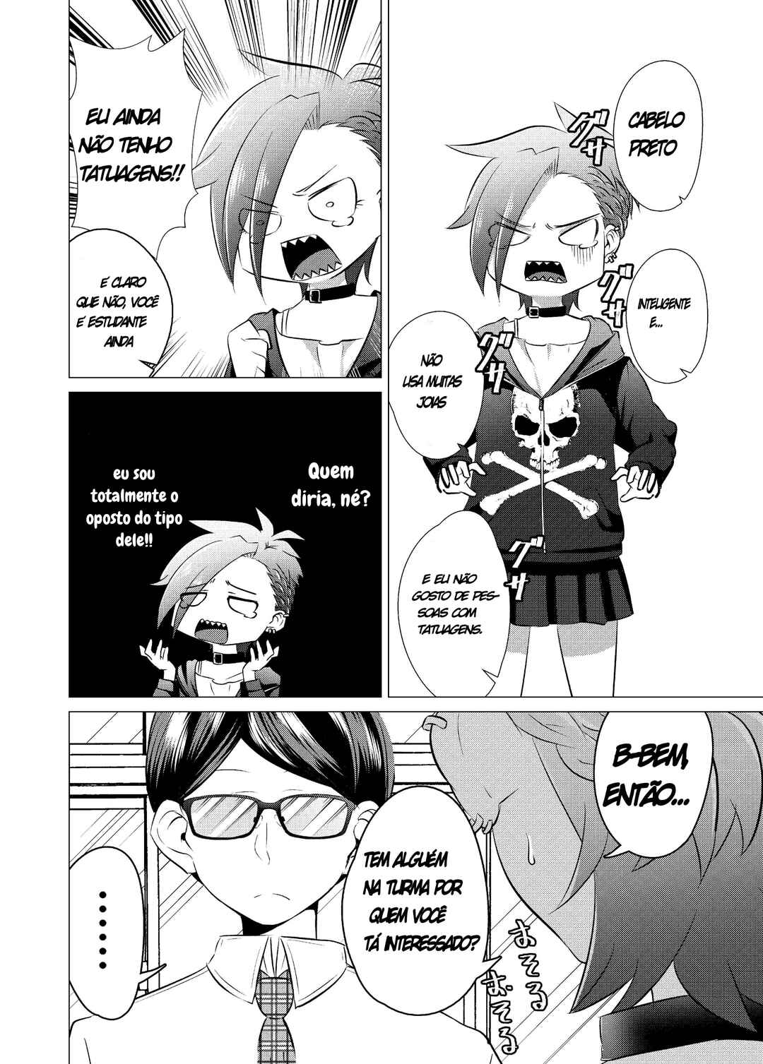 Yankee-chan ga Jimi Megane ni Koisuru Hanashi Chapter 3 - Page 2