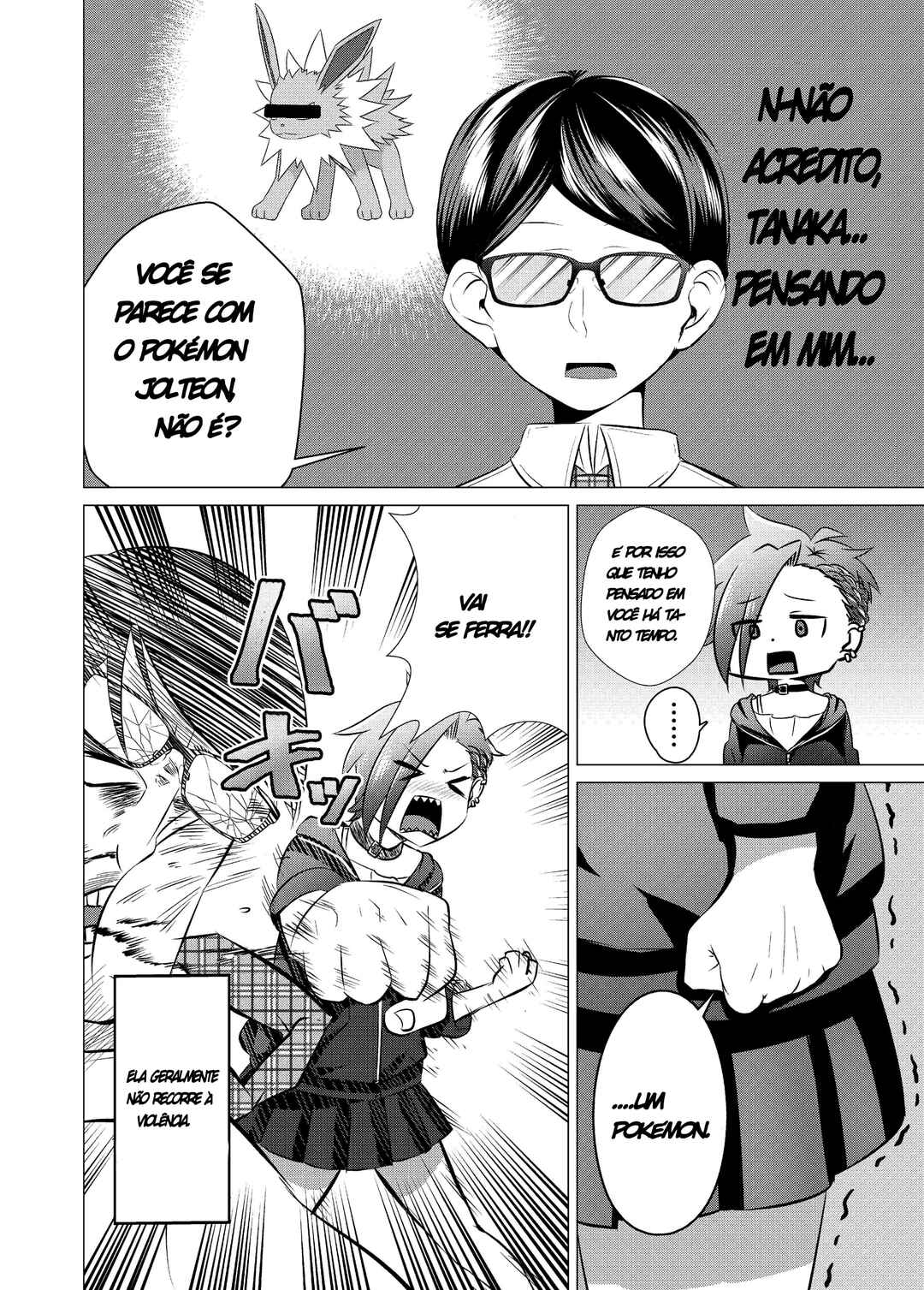 Yankee-chan ga Jimi Megane ni Koisuru Hanashi Chapter 3 - Page 4